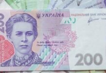 Чернігівщина отримає понад 14,5 млн грн на житло для ВПО