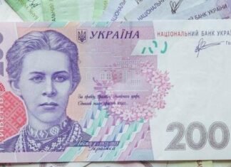 Чернігівщина отримає понад 14,5 млн грн на житло для ВПО