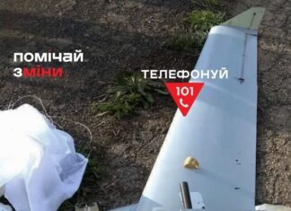 У Корюківському районі люди намагалися розібрати збитий дрон і злити з нього пальне