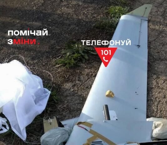 У Корюківському районі люди намагалися розібрати збитий дрон і злити з нього пальне