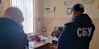 Экс-глава Николаевской МСЭК пошла на сделку со следствием: передала 5 миллионов на ВСУ