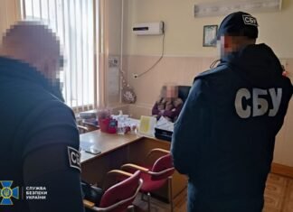 Экс-глава Николаевской МСЭК пошла на сделку со следствием: передала 5 миллионов на ВСУ