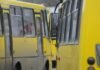 У Чернігові оголосили конкурс на постійне обслуговування автобусних маршрутів №20, №29, №31