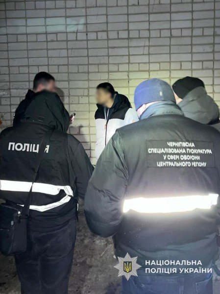 У Чернігові військовий у СЗЧ продавав наркотики