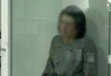 Екссекретарка Деснянського райсуду Чернігова отримала 10 років за пособництво рф: її реакція на вирок