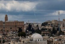 На фоне возможной наземной операции: Госдеп США призвал граждан в ОАЭ сделать запас лекарств, воды и обеспечить укрытие