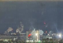 Дроны ударили по энергетике Саратова: в городе начались проблемы со светом (видео)