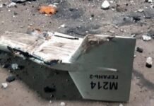 У Чернігові впав безпілотник: що відомо