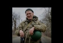 Понад два роки вважався зниклим безвісти: на Донеччині загинув сержант із Чернігівщини