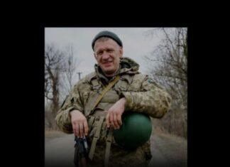 Понад два роки вважався зниклим безвісти: на Донеччині загинув сержант із Чернігівщини