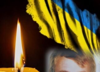 Офіційно підтверджена загибель воїна із Чернігівщини