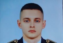 Залишилася вагітна дружина: Чернігівщина втратила ще одного захисника