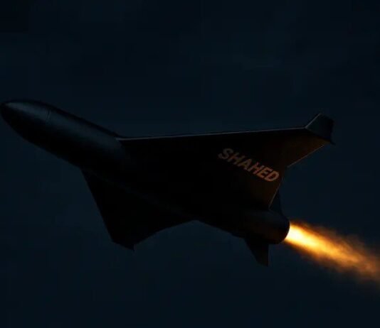 ВС РФ ударили по Николаевской области «Шахедами»: большинство раненых — дети