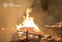 На Чернігівщині внаслідок влучання безпілотника постраждали дві жінки