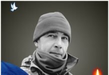 Підтвердилася найстрашніша звістка: виконуючи бойове завдання, загинув воїн із Чернігівщини