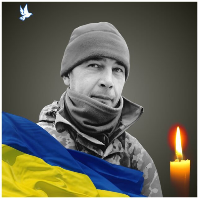 Підтвердилася найстрашніша звістка: виконуючи бойове завдання, загинув воїн із Чернігівщини
