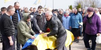 На Чернігівщині провели в останню путь прикордонника