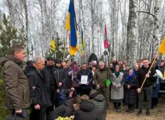 Трагічна втрата: на Чернігівщині попрощалися з прикордонником