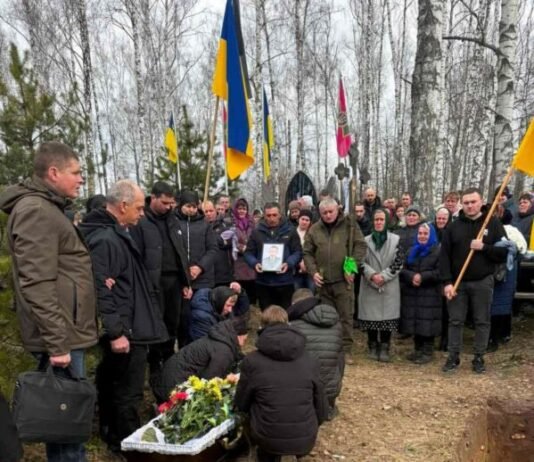 Трагічна втрата: на Чернігівщині попрощалися з прикордонником