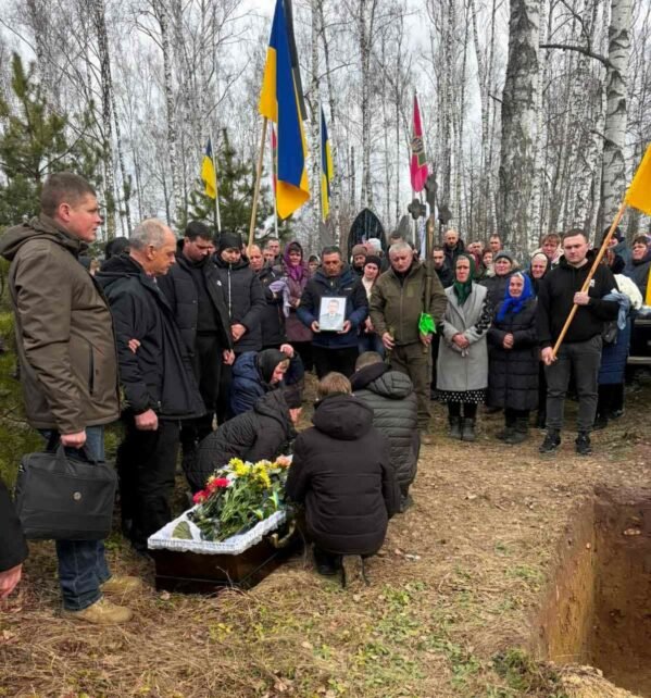 Трагічна втрата: на Чернігівщині попрощалися з прикордонником