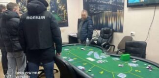 У Чернігові викрили підпільний покер-клуб: організатору повідомлено про підозру