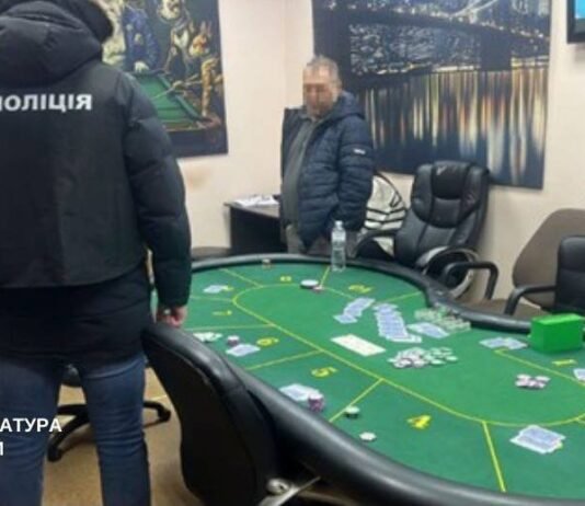 У Чернігові викрили підпільний покер-клуб: організатору повідомлено про підозру