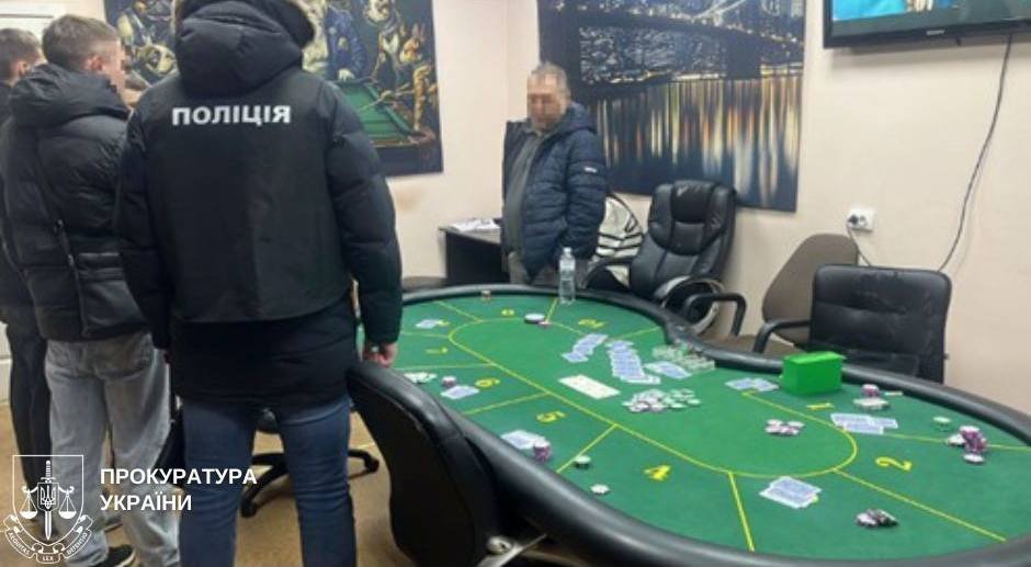 У Чернігові викрили підпільний покер-клуб: організатору повідомлено про підозру