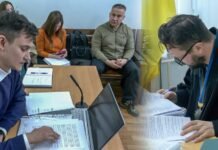 Закупівля повітродувок за завищеною ціною: у Чернігові судять директорка «Водоканалу»