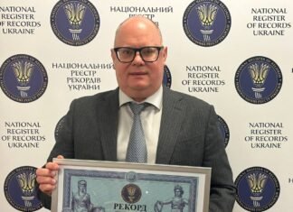 Чиновник із Чернігівщини встановив Національний рекорд у категорії «Управління та професійні досягнення»