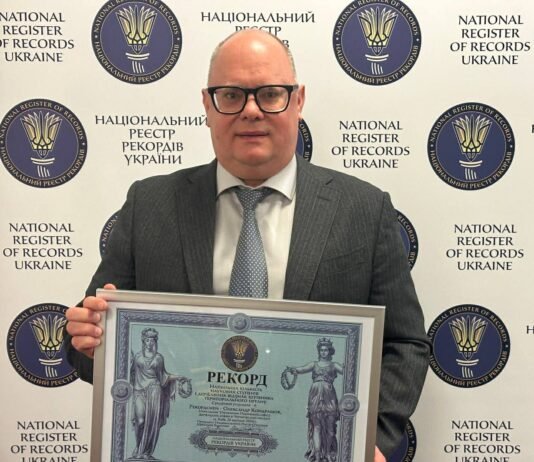 Чиновник із Чернігівщини встановив Національний рекорд у категорії «Управління та професійні досягнення»