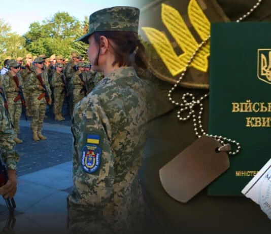 Никакой принудительной мобилизации женщин пока нет: в ВСУ сделали заявление