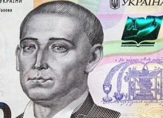 Завищений ремонт лікарні на Чернігівщині: службова недбалість коштувала громаді 200 тис грн