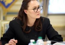 Свириденко: Украина получила условия для вступления в ЕС по трем заключительным кластерам