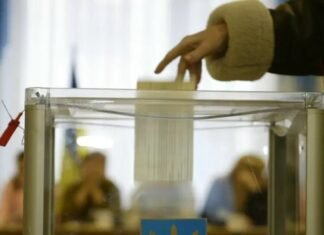 Украина идет наперекор Трампу, отказавшись от проведения президентских выборов в 2026 году – СМИ