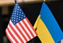 РФ предложила прекратить поставлять разведданные Ирану, если США поступят так же с Украиной — СМИ
