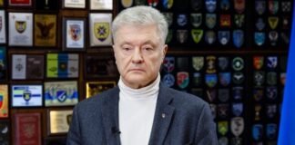 Порошенко о парламентском кризисе: Депутаты устроили «итальянскую забастовку», пора создать коалицию национального единства