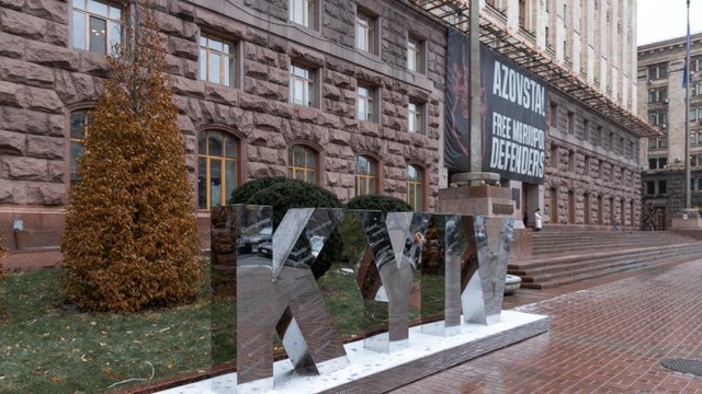 Правительство вовремя получило предложения к плану энергостойкости Киева — Пантелеев