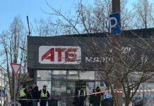 «Пробил крышу магазина и сдетонировал»: в пресс-службе «АТБ» раскрыли подробности взрыва в Чернигове