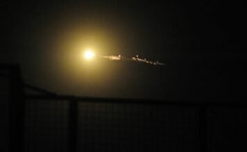 Есть разрушения: на Львовщине российский «Шахед» попал по зданию СБУ, — ОВА