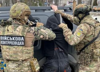 Сливал РФ и Беларуси данные об украинских дронах: в Силах беспилотных систем разоблачили «двойного крота»