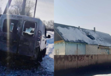 Ворог атакував транспортну інфраструктуру Чернігівщини, підприємство, цивільну автівку