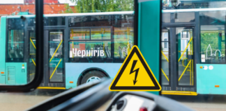У Чернігові 16-річну дівчину вдарило струмом, коли вона виходила з тролейбуса