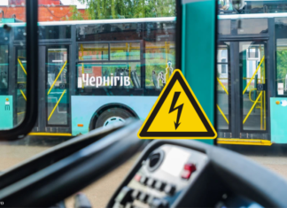 У Чернігові 16-річну дівчину вдарило струмом, коли вона виходила з тролейбуса