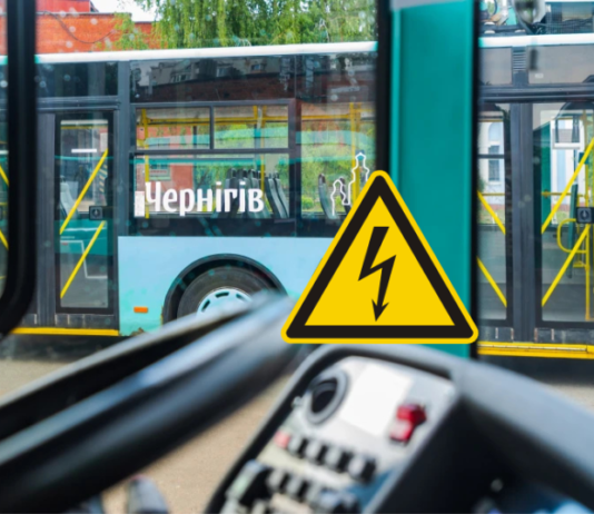 У Чернігові 16-річну дівчину вдарило струмом, коли вона виходила з тролейбуса