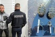 На Чернігівщині чоловік незаконно перевози в автівці дві гранати Ф-1 із запалом
