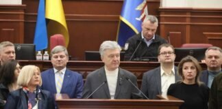 Предоставленные Украине когенерационные станции не поступили в Киев, а там, куда поступили, их не могут запустить — Порошенко в Киевсовете