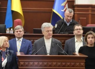 Предоставленные Украине когенерационные станции не поступили в Киев, а там, куда поступили, их не могут запустить — Порошенко в Киевсовете