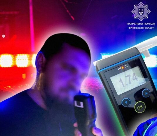 У Чернігові водій, який проїхав на червоне світло, «надув» 1,74 проміле