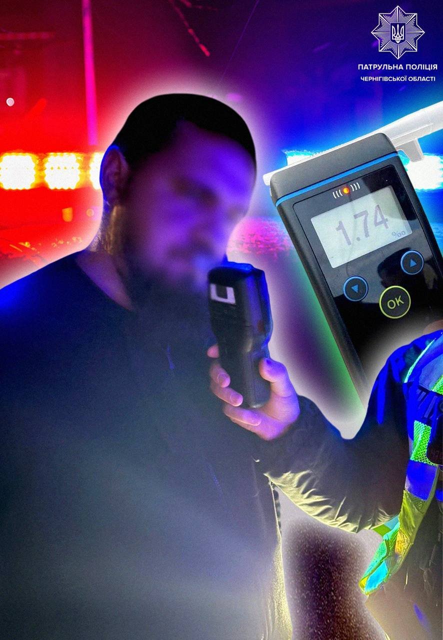 У Чернігові водій, який проїхав на червоне світло, «надув» 1,74 проміле