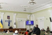 У Чернігові не відбулася позачергова сесія міськради, але підписали резолюцію щодо транспорту
